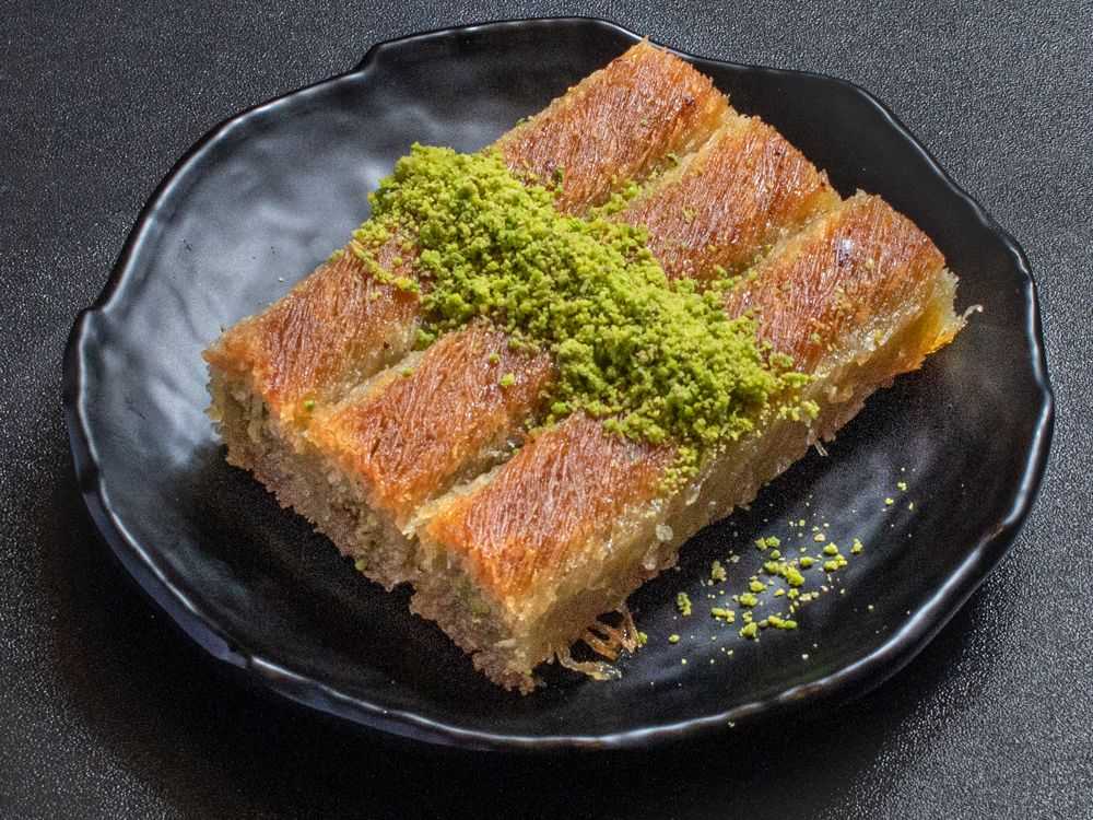 Fistikli Kadayif